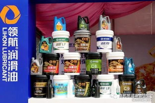 2018數字營銷盛典 領航潤滑油以杰出服務驅動銷售新增長