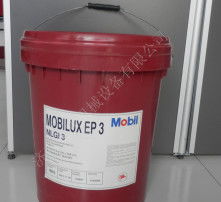 高清圖片在石油制品銷售中的創新應用與價值探索