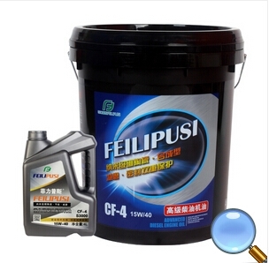 潤滑油銷售行業的市場現狀與發展策略