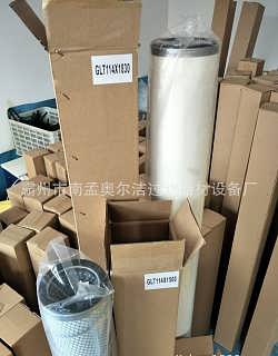 精品推薦 霸州市南孟奧爾潔過濾器材設備廠，專業凈化過濾解決方案的卓越之選