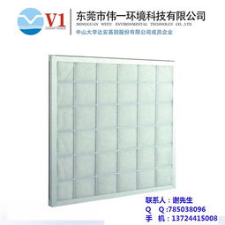 佛山空氣凈化過濾器指南 聚焦偉一與頻破工廠的專業推薦