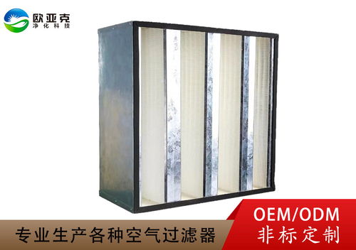 廈門無隔板中效過濾器工廠 專業制造，助力潔凈空氣凈化